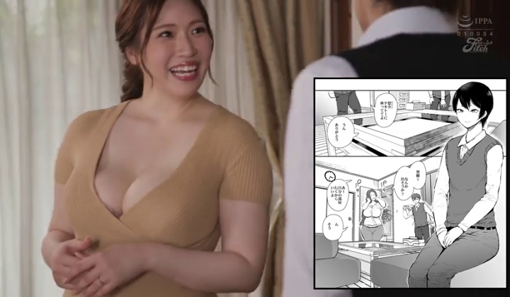 Mom Big Tits Ass Live Action: Shocking Affair Twist!