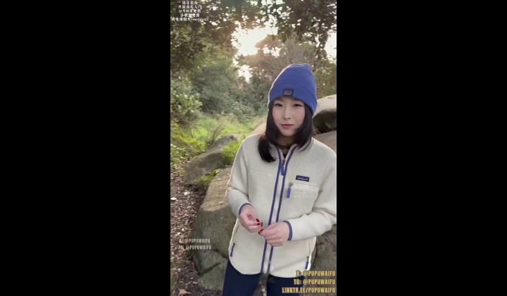 Outdoor Forest Encounter with Natural Setting