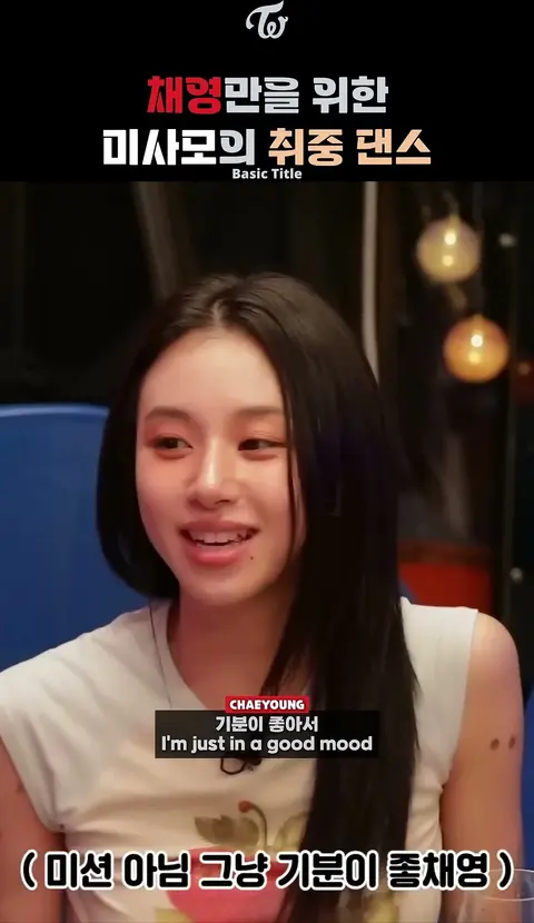 Cute Asian Girl with Big Eyes in Lingerie