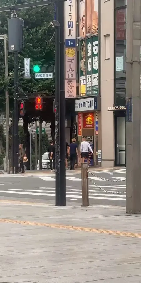 Korean Girl Smoking & Spitting in Japan 02