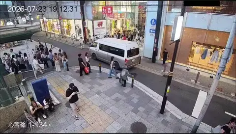 Asian Girls Smoking and Discarding Trash in Japan